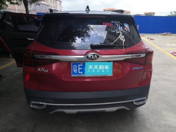 [佛山·粤E] 二手起亚起亚KX32020款 1.5L CVT潮流版