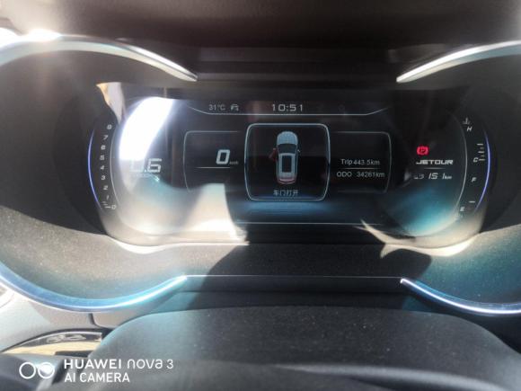 [青岛·川H] 二手捷途捷途X702020款 1.5T 手动悦行版 5座