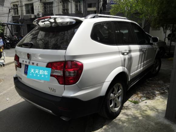 [南京·苏A] 二手荣威荣威W52013款 1.8T 4WD 自动豪域版