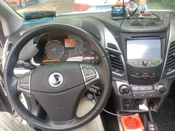 [上海·沪L] 二手双龙柯兰多2015款 2.0L 两驱自动致享版