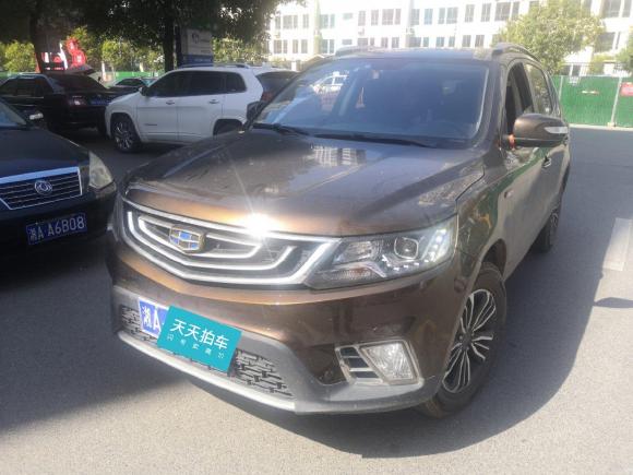[长沙·湘A] 二手吉利汽车远景SUV2016款 1.3T CVT豪华型