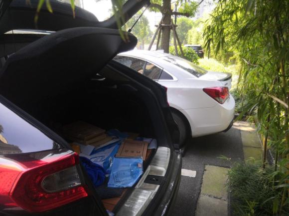 [嘉兴·浙F] 二手本田冠道2019款 240TURBO 两驱舒享版