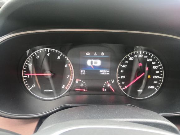 [西安·陕A] 二手一汽SENIA R92018款 1.2T 手动豪华智尚型