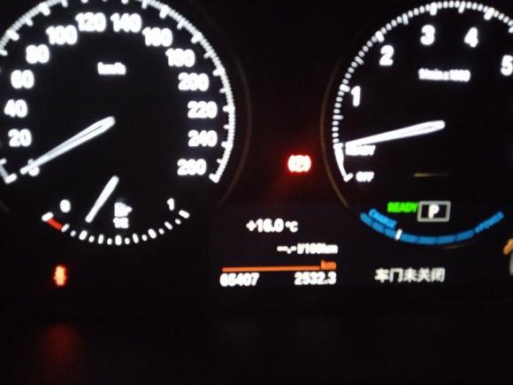 [济南·冀E] 二手宝马宝马X1新能源2019款 xDrive25Le 豪华型