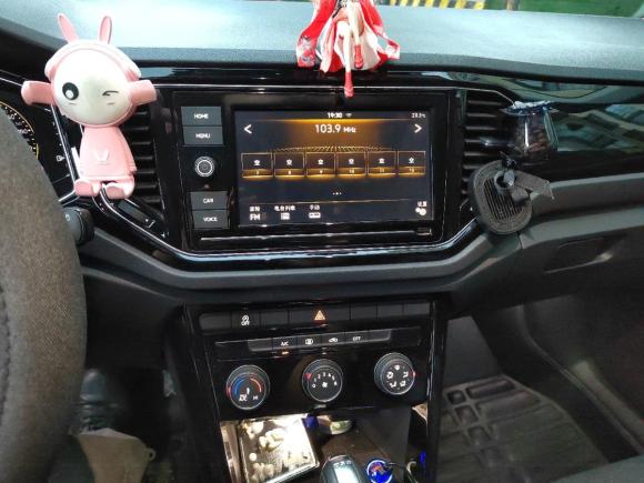 [北京·冀B] 二手大众T-ROC探歌2020款 280TSI DSG两驱舒适型