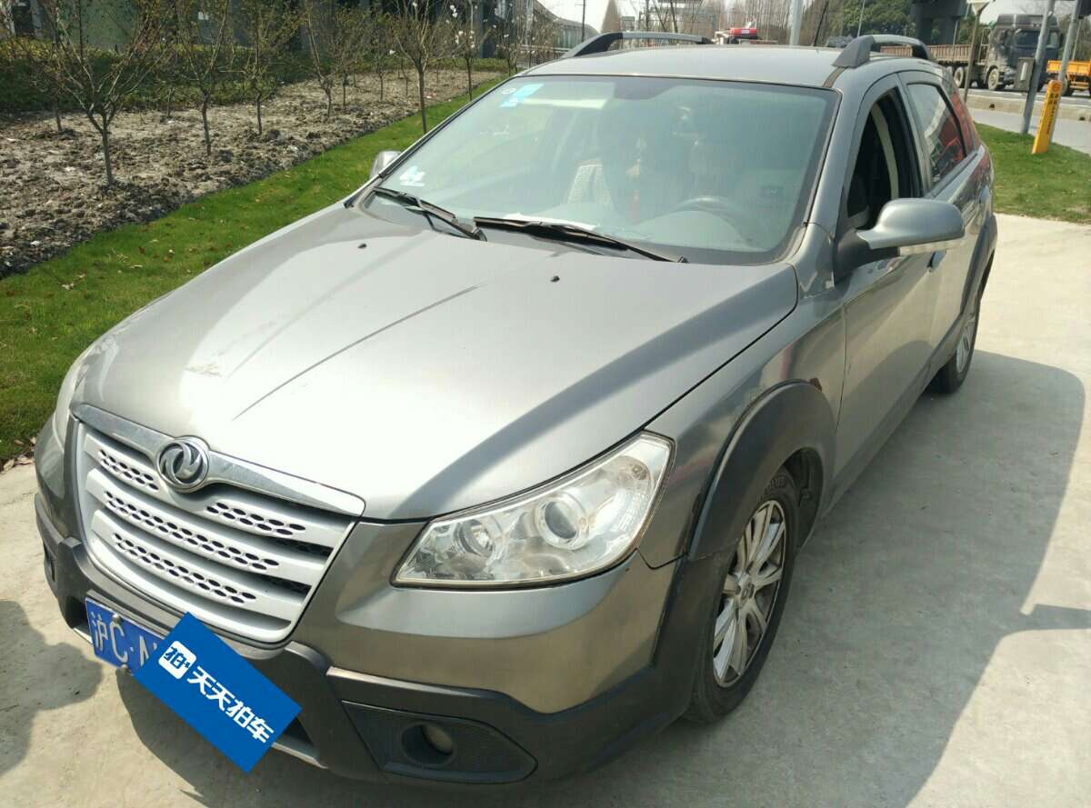 东风风神东风风神h30开6年竟然一下子贬值这么多车主我后悔死买它了