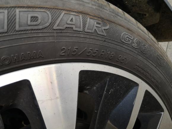 [武汉·鄂A] 二手东风风行风行T52018款 230T CVT智享型