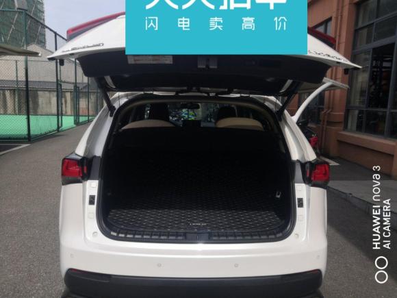 [宁波·浙B] 二手雷克萨斯雷克萨斯NX2018款 300 前驱 锋行版