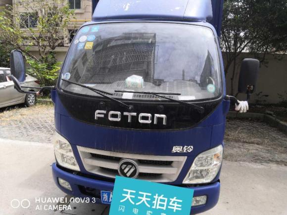 [上海·浙A] 二手福田奥铃16年产箱式货车
