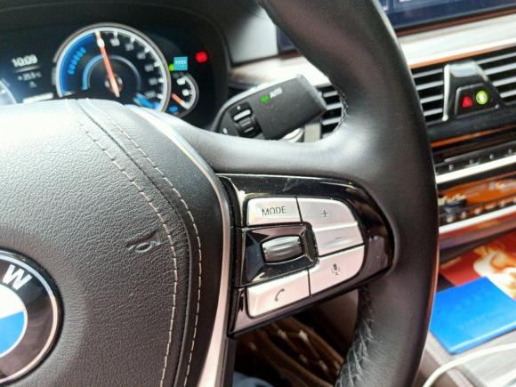 [佛山·粤A] 二手宝马宝马5系新能源2018款 530Le 豪华套装