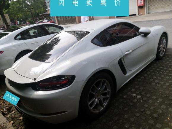 [南通·苏F] 二手保时捷保时捷7182016款 Cayman 2.0T