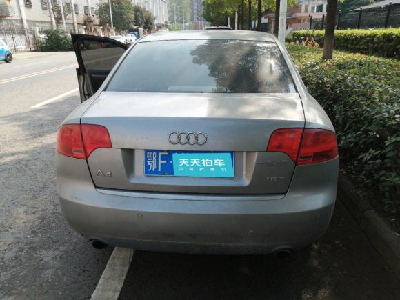 [武汉·鄂F] 二手奥迪奥迪A42007款 1.8T 自动标准型