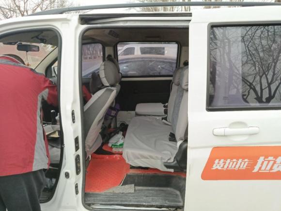 [北京·京Y] 二手长安轻型车欧诺2017款 1.5L基本型