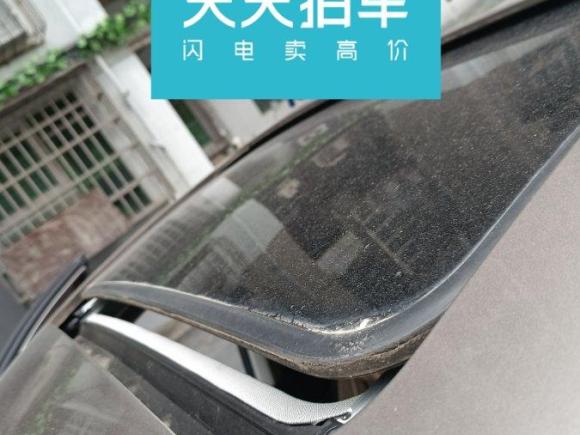 [南昌·赣M] 二手奔腾奔腾B302016款 1.6L 手动豪华型