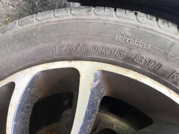 [无锡·云A] 二手长安奔奔2014款 1.4L 手动尊贵型