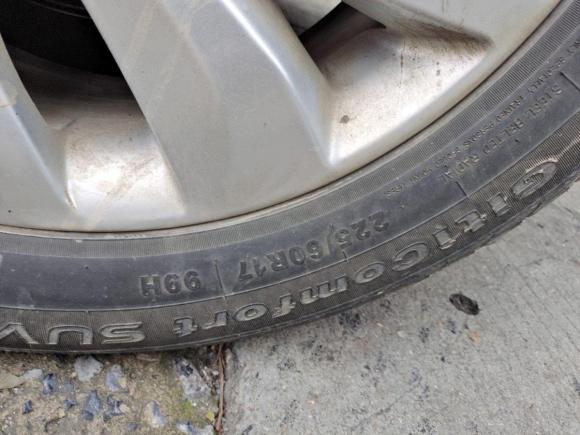 [无锡·皖L] 二手北汽威旺北汽威旺S502016款 1.5T 手动欢动精英型