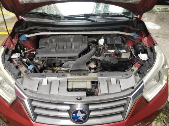 [佛山·粤E] 二手启辰启辰R502013款 1.6L 自动豪华版