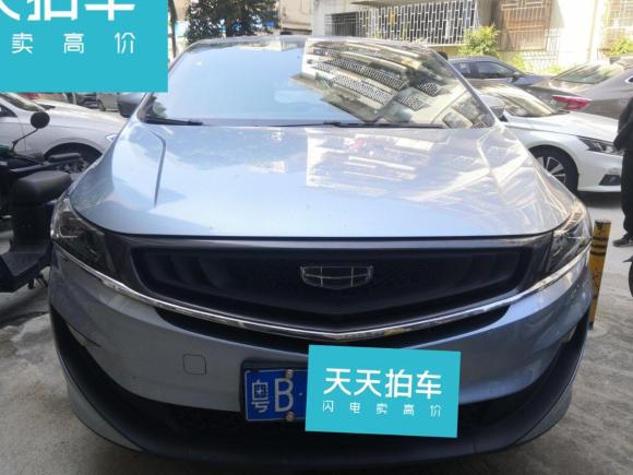 [深圳·粤B] 二手吉利汽车嘉际2019款 1.8TD 自动舒享型