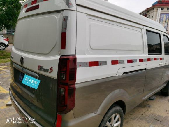 [广州·粤A] 二手金杯海狮S2019款 1.6L厢货商务版国VI SWD16M