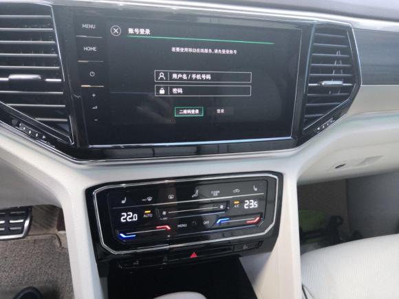 [苏州·苏U] 二手大众威然2020款 380TSI 尊贵版