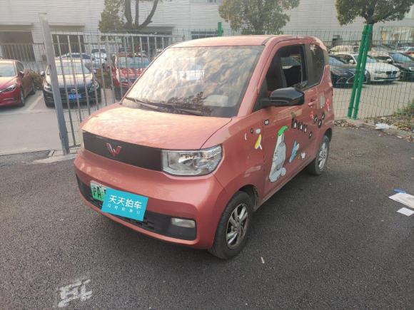 [上海·沪A] 二手五菱汽车宏光MINI EV2020款 悦享款 磷酸铁锂