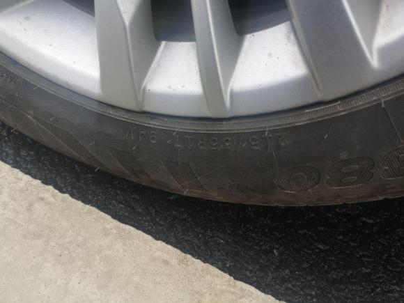 [上海·豫Q] 二手宝骏新宝骏RC-52020款 1.5T CVT智耀豪华型