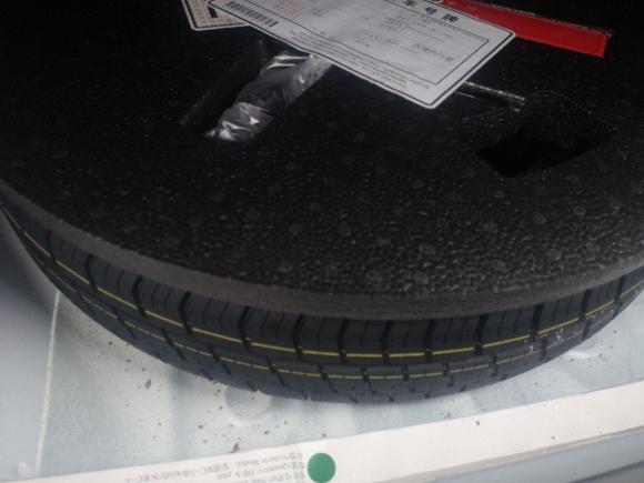 [上海·豫Q] 二手宝骏新宝骏RC-52020款 1.5T CVT智耀豪华型