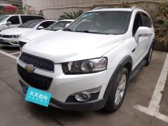 [义乌·浙G]雪佛兰&nbsp;&nbsp;科帕奇&nbsp;&nbsp;2014款2.4L四驱旗舰版7座