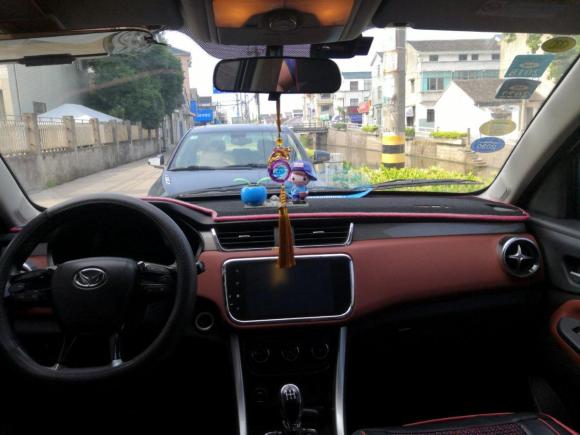 [宁波·浙B] 二手北汽幻速北汽幻速S32016款 S3L 1.5L 手动尊贵型