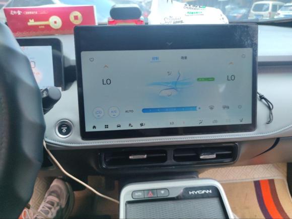 [义乌·浙G] 二手HYCAN合创合创Z032021款 潮智版