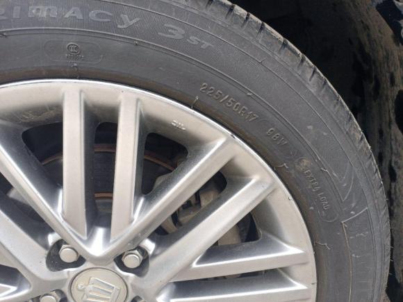 [宁波·浙B] 二手丰田皇冠2015款 2.0T 精英版