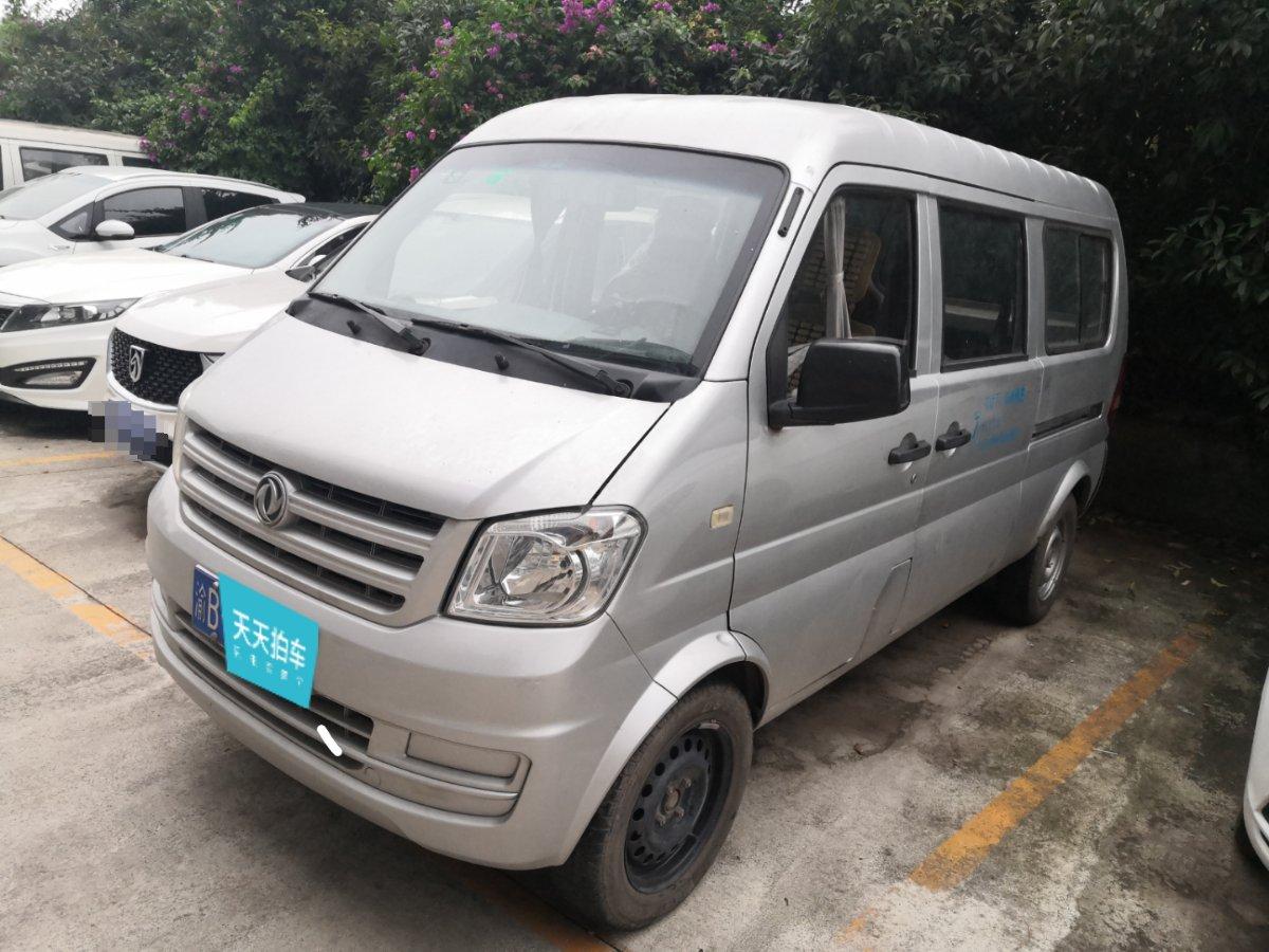 329万买的东风小康东风小康k07s开7年就贬值254万重庆车主表示不服别