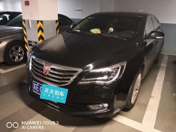 荣威荣威9502012款 2.4L 豪华版「上海二手车」「天天拍车」