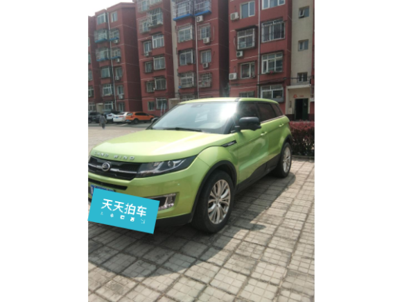 [北京·冀A] 二手陆风陆风X72015款 2.0T 全景尊贵版