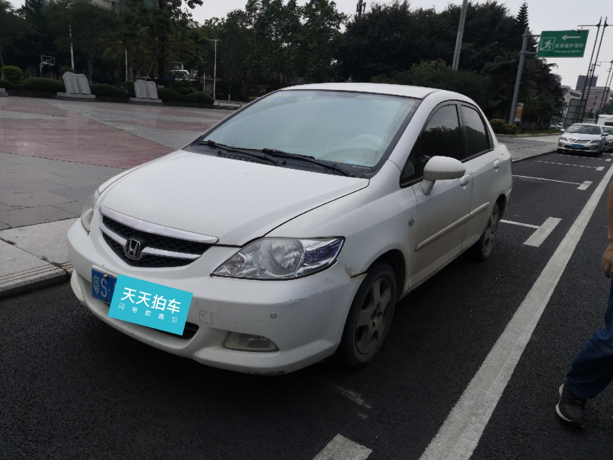 二手车评估师本田思迪13年车龄能卖多钱