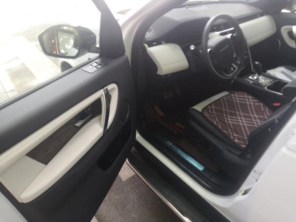 [北京·京A] 二手路虎发现运动版2020款 249PS R-Dynamic 性能版