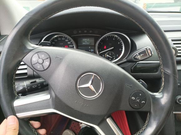 [义乌·浙G] 二手奔驰奔驰R级2015款 R 320 4MATIC 豪华型