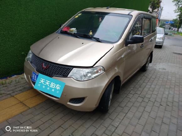 [武汉·鄂A] 二手五菱汽车五菱宏光2014款 1.5L S标准型