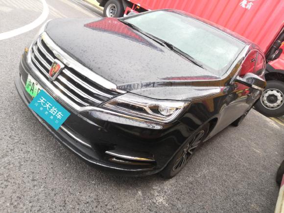荣威荣威e9502016款 1.4T 豪华版「上海二手车」「天天拍车」