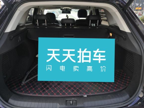 [温州·浙C] 二手星途星途TXL2020款 1.6T 两驱星享版