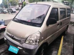 [台州·浙J]五菱汽车&nbsp;&nbsp;五菱荣光&nbsp;&nbsp;2014款1.2LS基本型