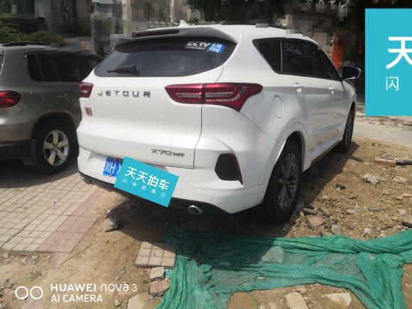 [青岛·川H] 二手捷途捷途X702020款 1.5T 手动悦行版 5座