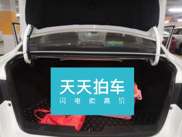 [无锡·苏B] 二手荣威荣威3502014款 1.5L 自动迅悦版