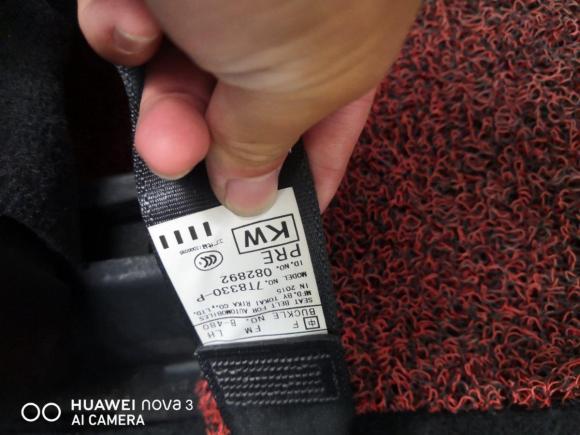 [宁波·浙B] 二手斯巴鲁森林人2015款 2.5i 特装纪念版