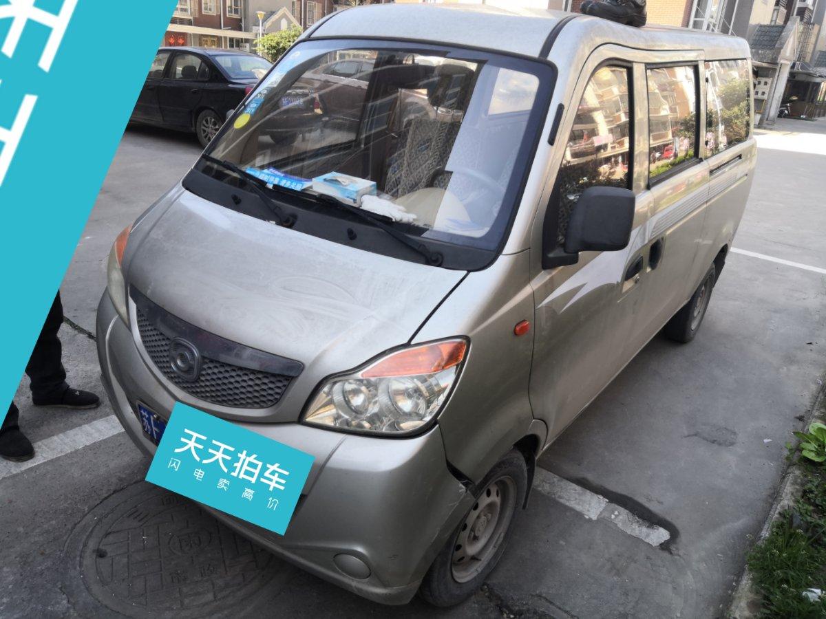 车主405万买海马福仕达腾达11年后转卖贬值339万车主哭了开玩笑吧