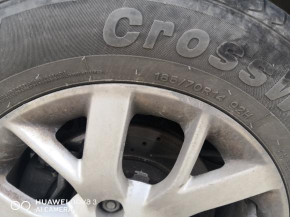 [青岛·鲁B] 二手日产阳光2015款 1.5XE 手动舒适版