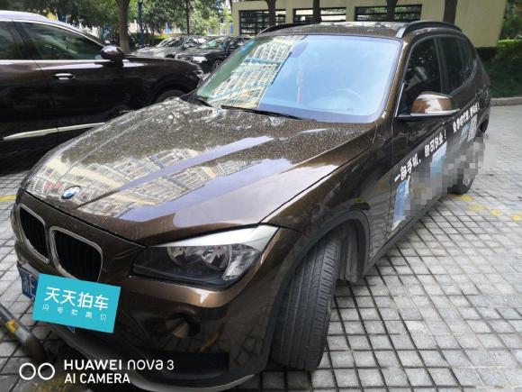 宝马宝马X12015款 sDrive18i 时尚晋级版「上海二手车」「天天拍车」