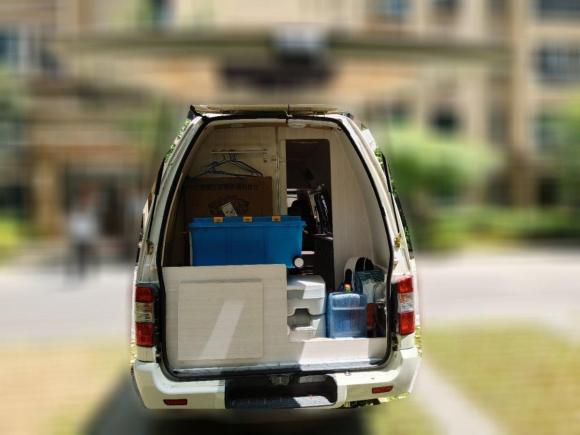 [武汉·鄂A] 二手金旅金旅海狮2020款 1.8L汽油版长轴高顶LJ4A18Q6