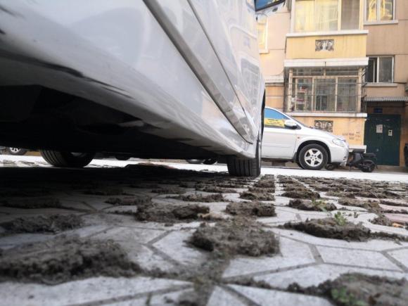 [北京·京N] 二手林肯林肯MKZ2014款 2.0T 尊雅版