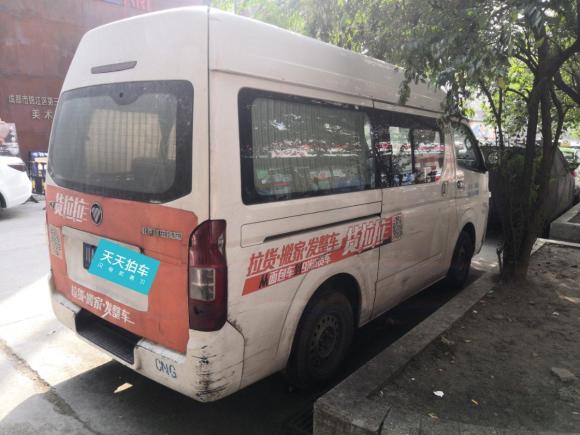 [成都·川A] 二手福田风景G72015款 2.0L商运版短轴高顶486EQV4